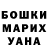 МЕТАДОН VHQ Julya Chizova