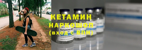 mdpv Наволоки
