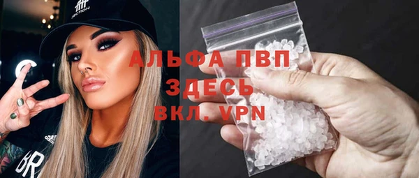 твердый Навашино