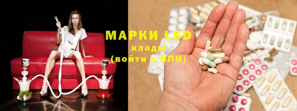 дистиллят марихуана Верея