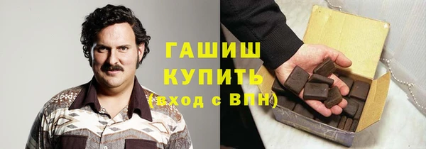 mdpv Наволоки