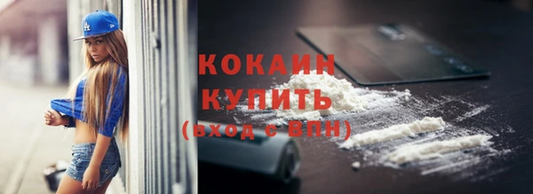 mdpv Наволоки