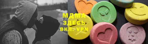 дмт Верхнеуральск