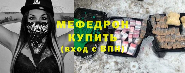 твердый Навашино