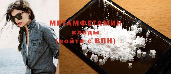 mdpv Наволоки