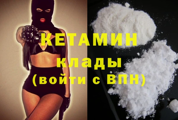 твердый Навашино