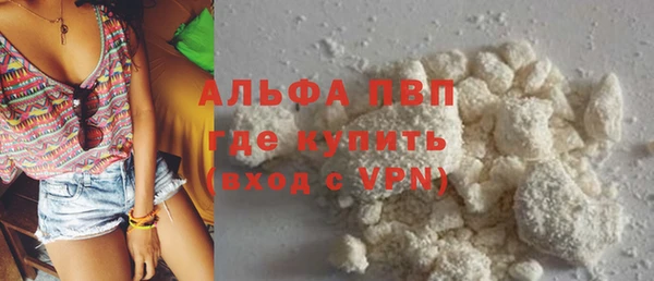 mdpv Наволоки