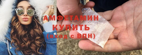 кокаин VHQ Надым