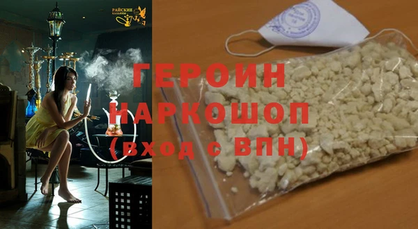 ешки Великий Новгород